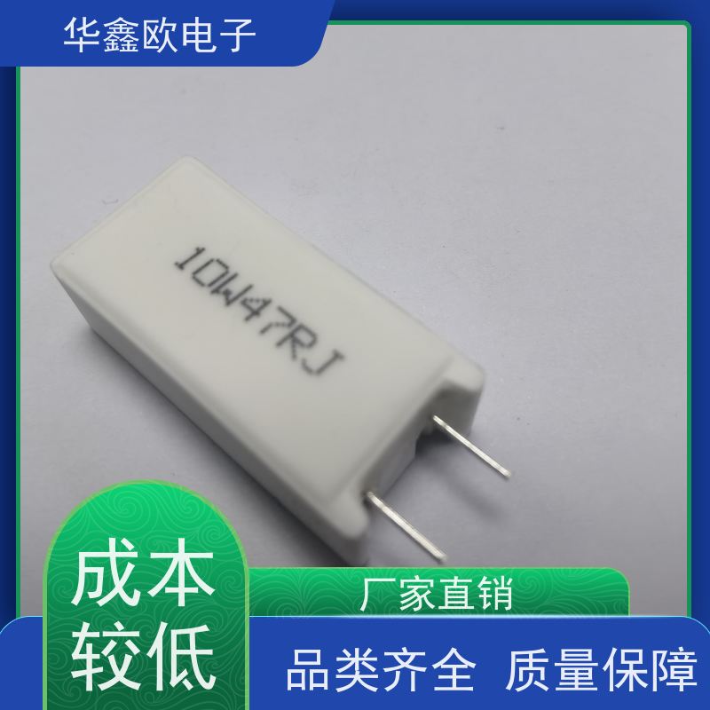 HXO电阻 SQM-5W SQM立式水泥电阻厂家 源头工厂 47R