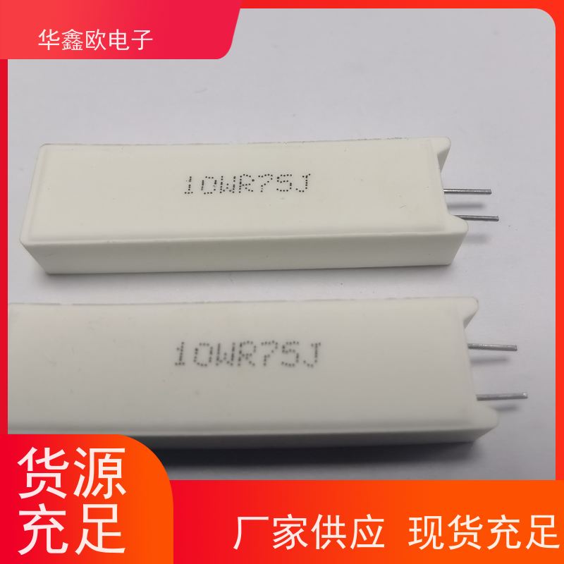 HXO电阻 SQM-15W 10W-SQM水泥电阻 源头工厂 200R
