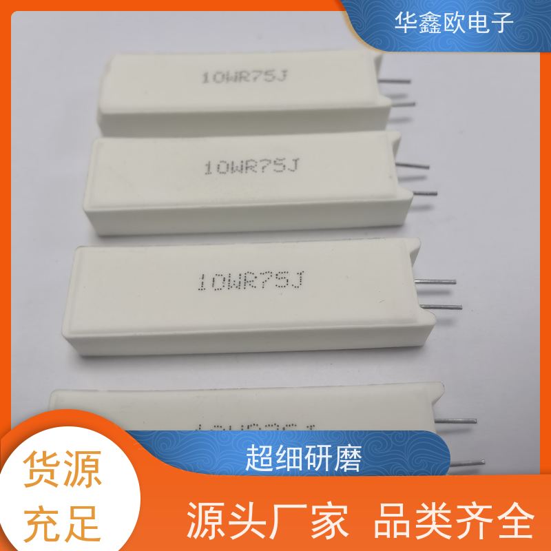 华鑫欧 SQM-5W SQM立式水泥电阻器 源头工厂 22R