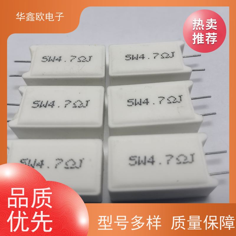 HXO电阻 RX27-5 20W-SQM水泥电阻器 品质保证 33K