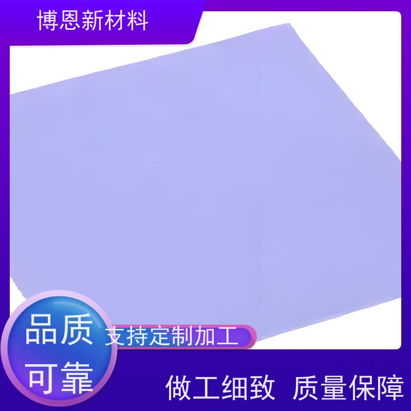 有机硅导热凝胶片系数高可靠性好老品牌企业