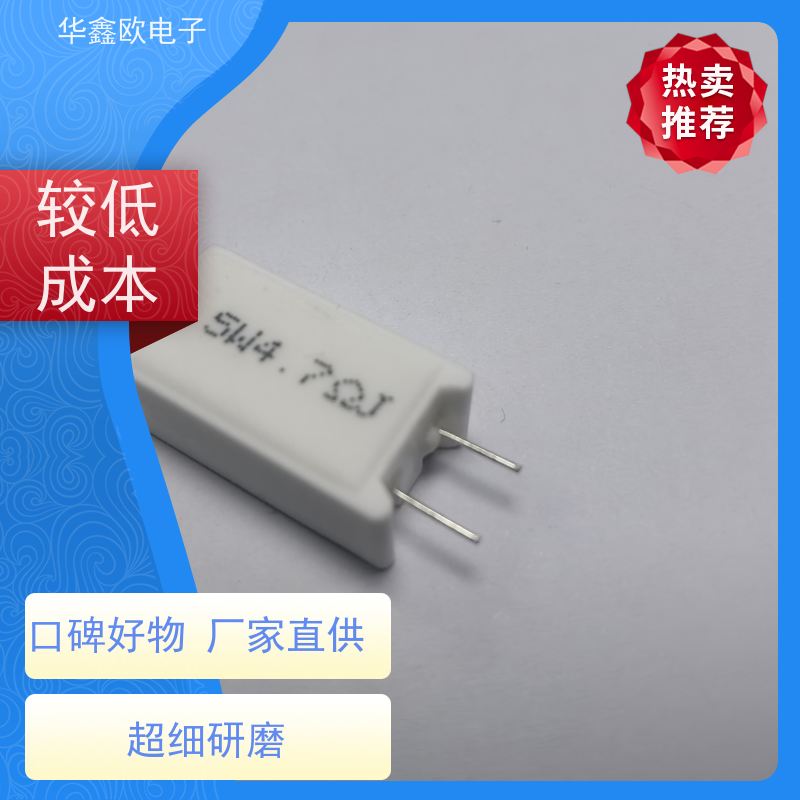 HXO电阻 SQM-30W SQM立式水泥电阻厂家 源头工厂 100R