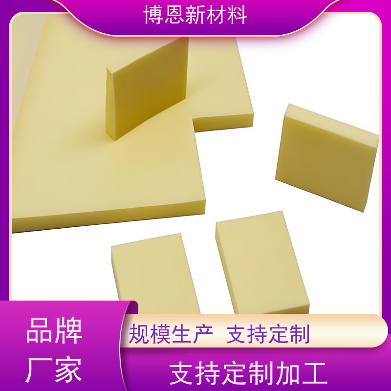 高CPU导热间隙填充片支持视频在线验厂厂家直供