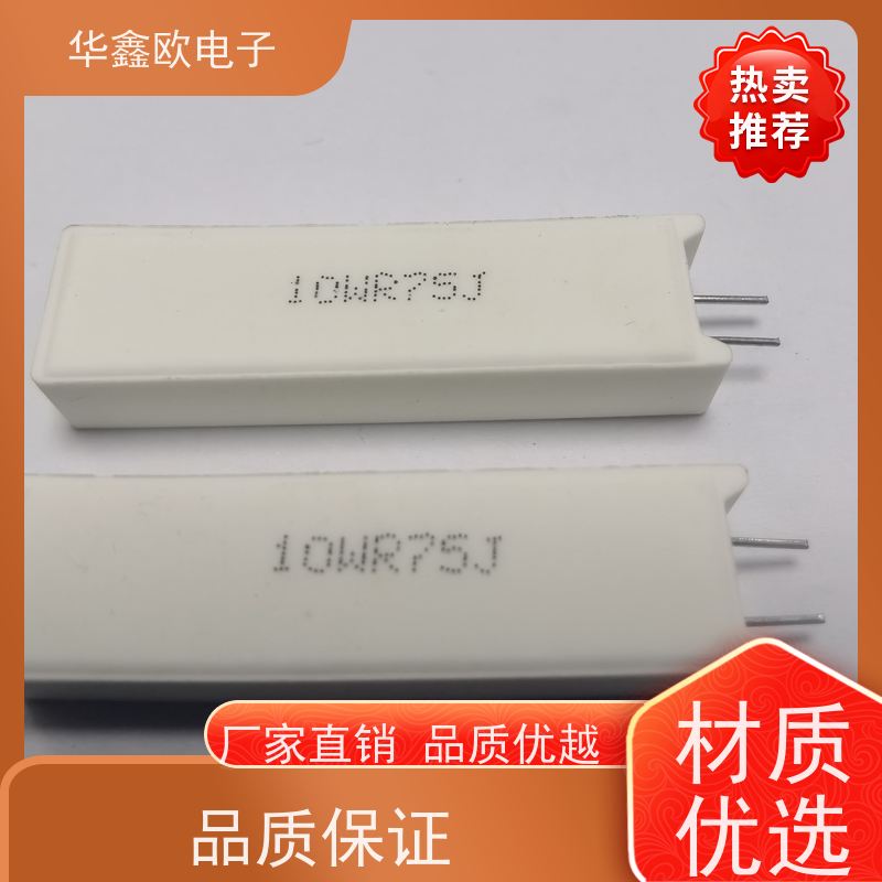 HXO电阻 SQM-15W 10W-SQM水泥电阻 源头工厂 10R