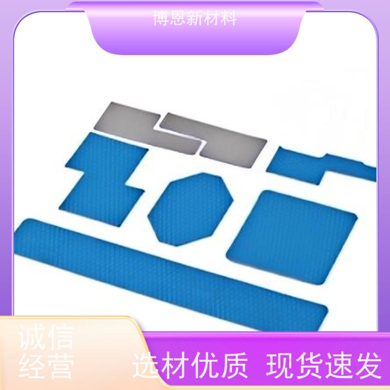 碳纤维导热硅胶垫系数高可靠性好比亚迪合作参股企业