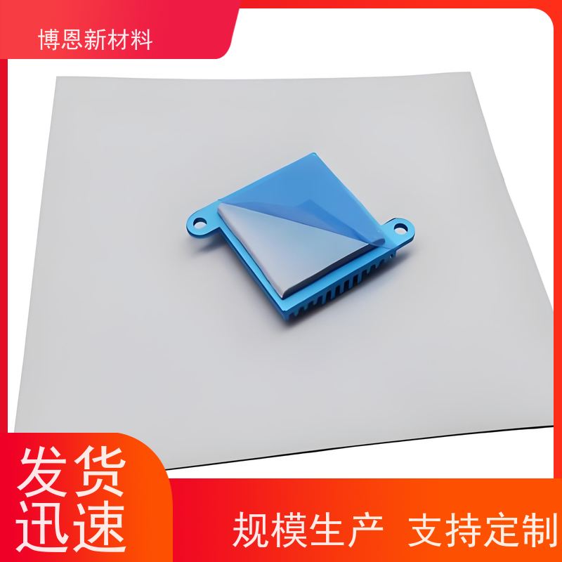 低挥发导热介质材料系数高可靠性好比亚迪合作参股企业