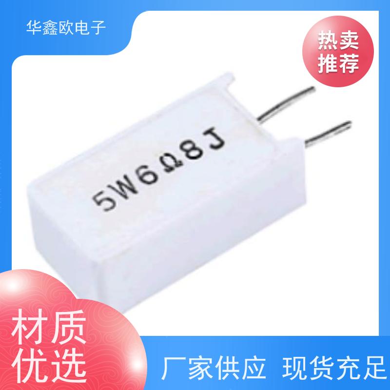 HXO电阻 SQM-30W RX27-5功率型立式水泥电阻 品质保证 0R1