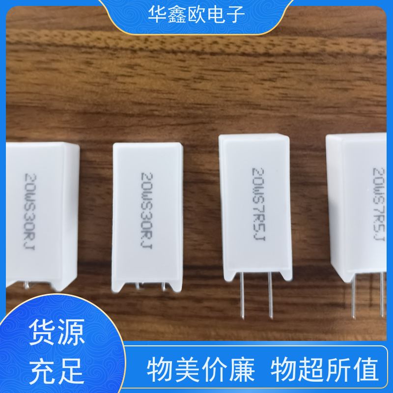 HXO电阻 SQM-15W SQM立式水泥电阻厂家 品质保证 33R