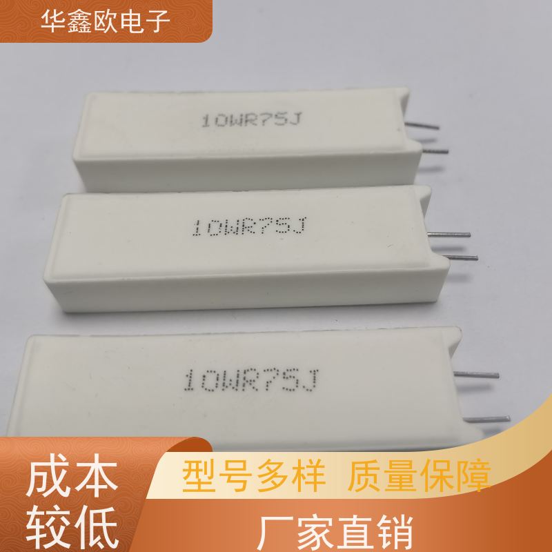 HXO电阻 SQM-20W SQM立式水泥电阻器 源头工厂 51K