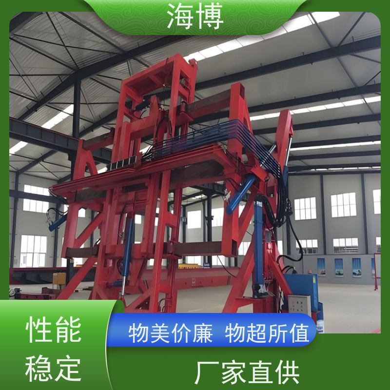 海博 40英尺 全自动翻转机 适应多种复杂作业环境 动力强劲