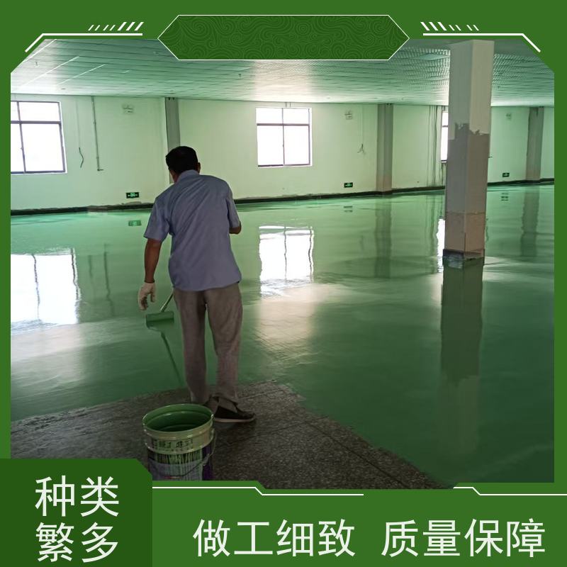 厂房车间色彩多样聚氨酯超耐磨施工耐酸碱度