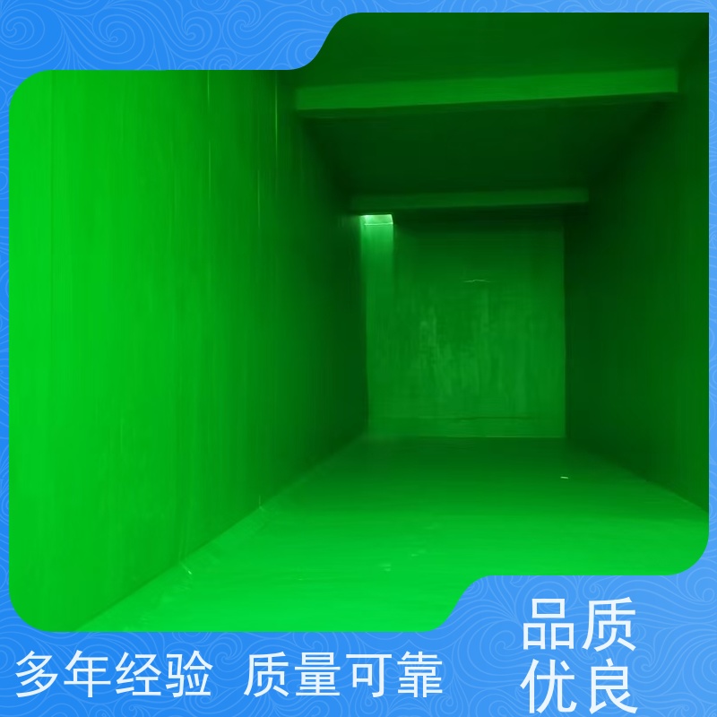 食品加工厂防尘抗菌聚氨酯超耐磨施工抗油污