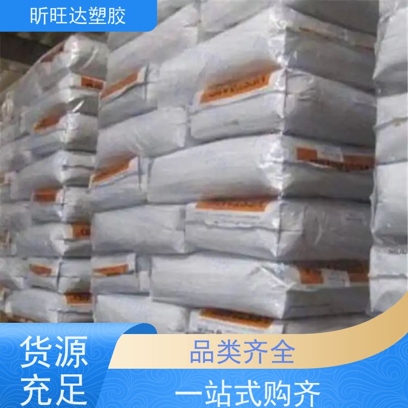 高冲击/耐高温/高流动性PPO日本三菱 LN30\AH90 经销商电 话