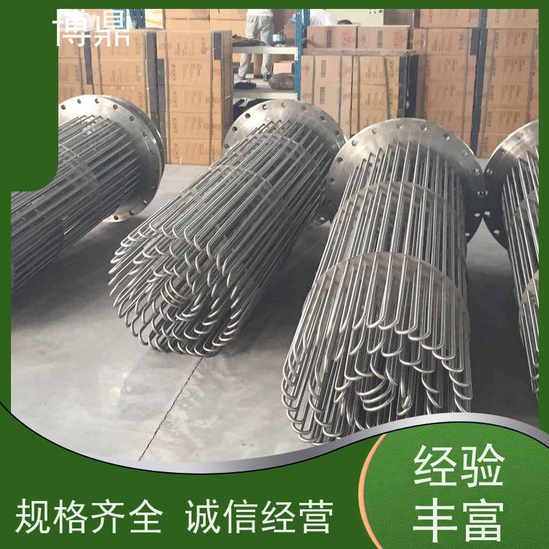 博鼎制热设备 法兰加热管 升温快加热效率高 经久耐用