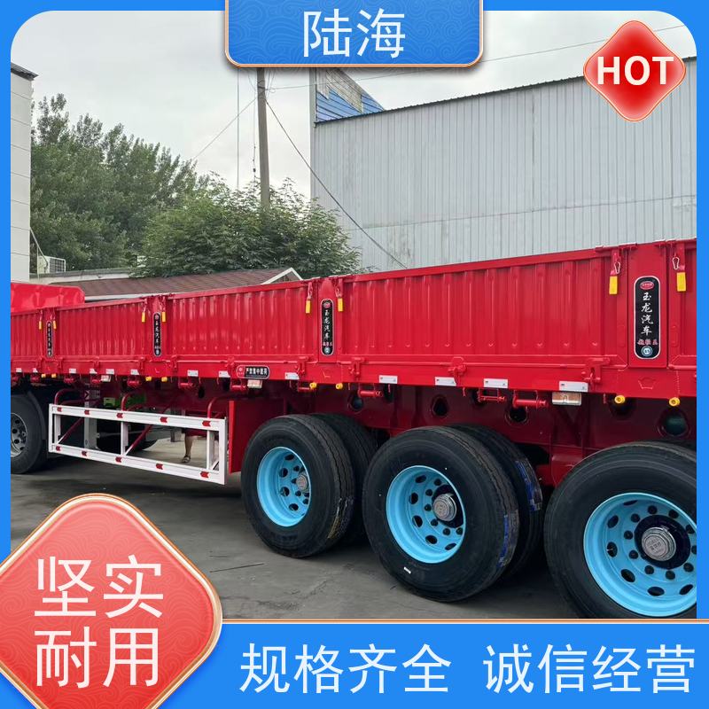  标准侧翻半挂车 一体式自卸车 三轴轻量化设计
