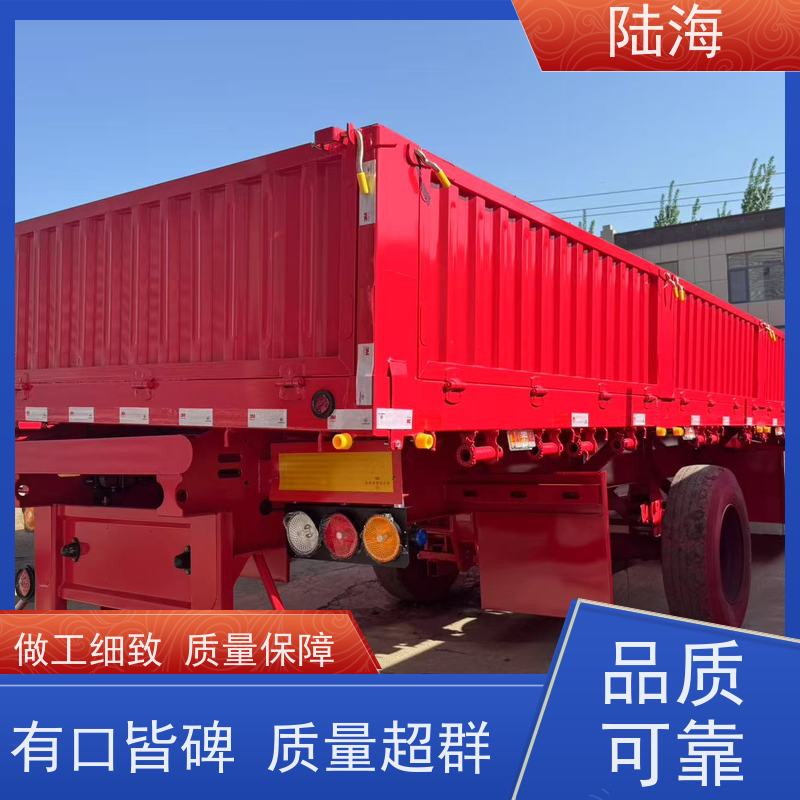  标准侧翻半挂车 普货砂石两用 整车自重5.4吨 60标箱