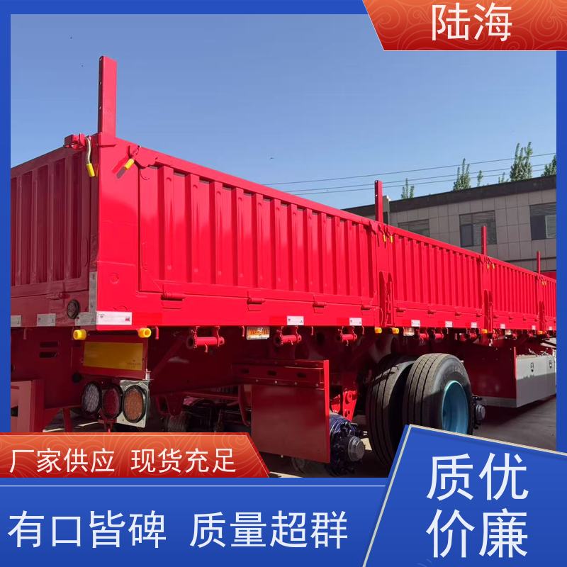  轻体物料半挂车 普货砂石两用 整车自重5.4吨 60标箱
