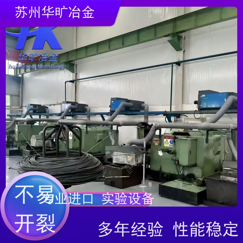 铆钉用不锈钢冷镦线 退火软线 拉丝厂 SUS430（1Cr17） 抽芯铆钉线材
