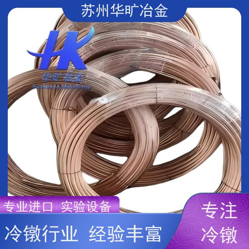 铆钉用不锈钢冷镦线 沉头铆钉线 拉丝厂 2Cr13(420) 镀铜线