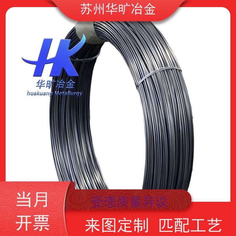 铆钉用不锈钢冷镦线 SUS630(17-4PH) 拉丝厂 镀铜线 耐高温铆钉线