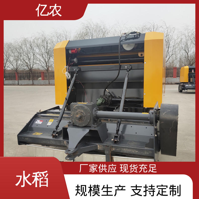 亿农 小麦 玉米 秸秆打包机方捆 9YQ-1250A 配套动力≥29.5KW 行走式