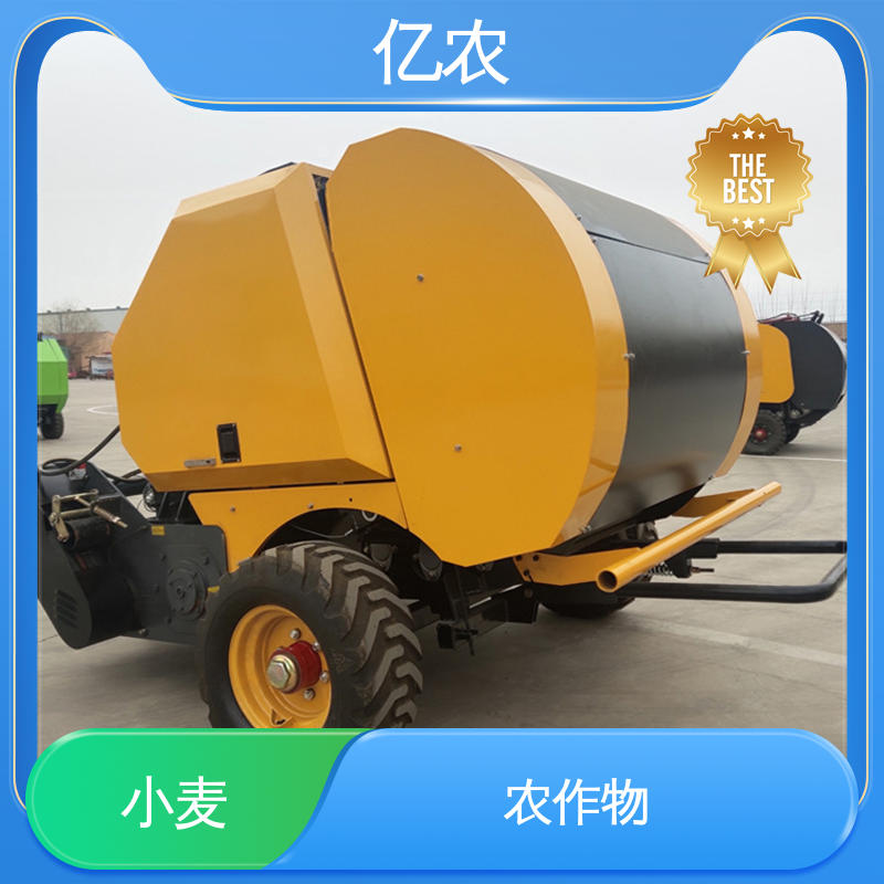 苞米秸秆打捆机 9YQ-1000 配套动力≥18.4KW 小麦 玉米 自走式 亿农