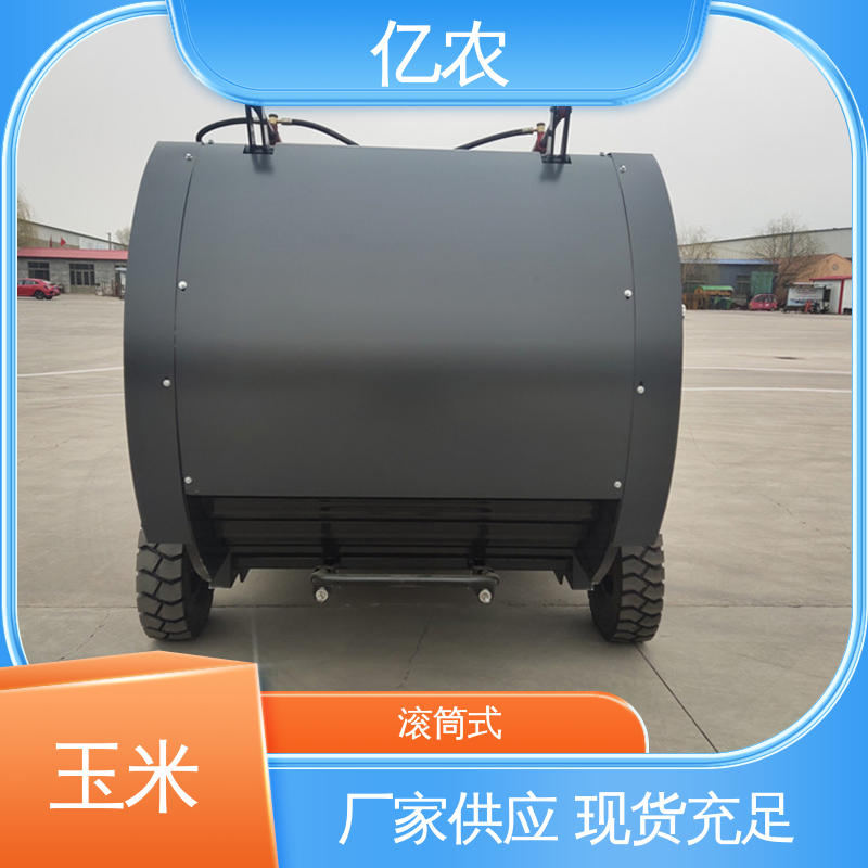 亿农 秸秆青贮打捆包膜机 生物质能源设备 全自动作业