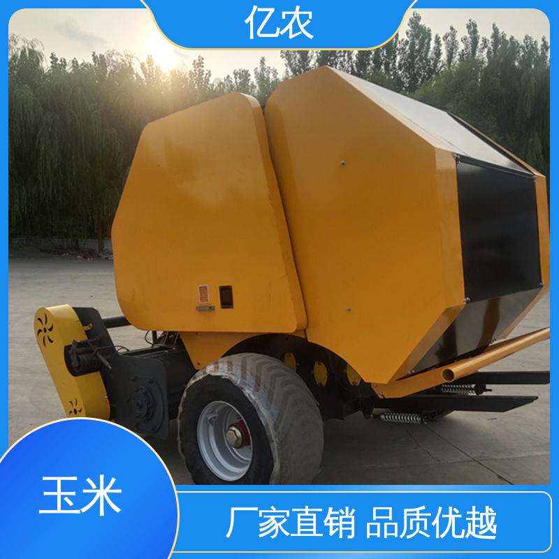 秸秆打包青储机设备 亿农公司 经济实用 性能优越