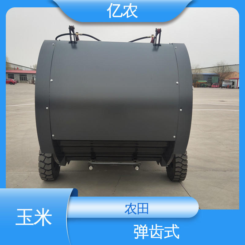 亿农 9YQ-1000 配套动力≥18.4KW 青贮秸秆打包机设备 行走式 水稻 麦草