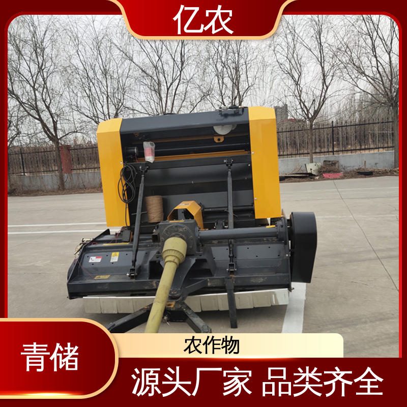 亿农新型园捆打包机小麦秸秆青储压实设备自动捆扎机械
