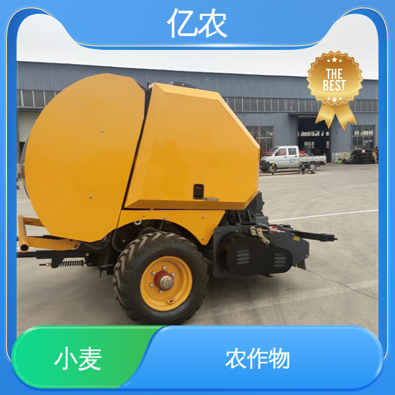 亿农 农田秸秆打包机 青储 草料 9YQ-2260配套动力≥73.5KW 小型