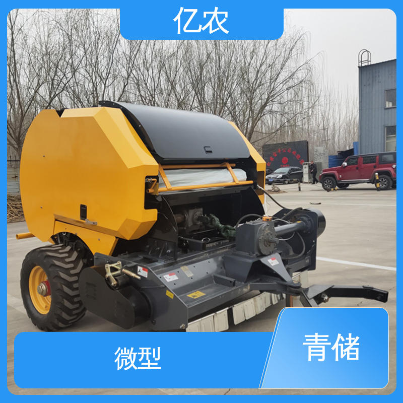 亿农高密度秸秆打方捆机 山地丘陵作业防卡料连续工作