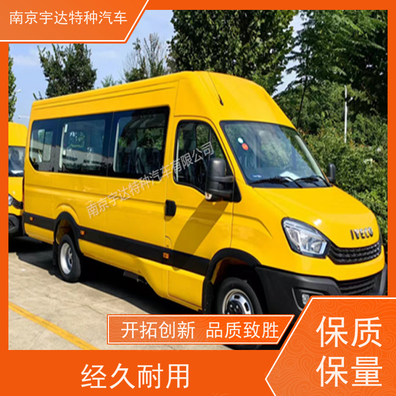 依维柯牌矿山救险车化工抢险救援行驶记录仪全国送货