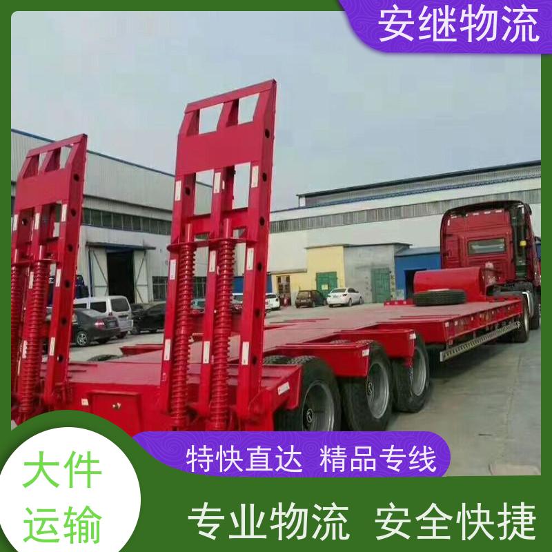 浙江 绍兴 新昌县到牙克石物流公司 零担货运专线 一站式直达运输