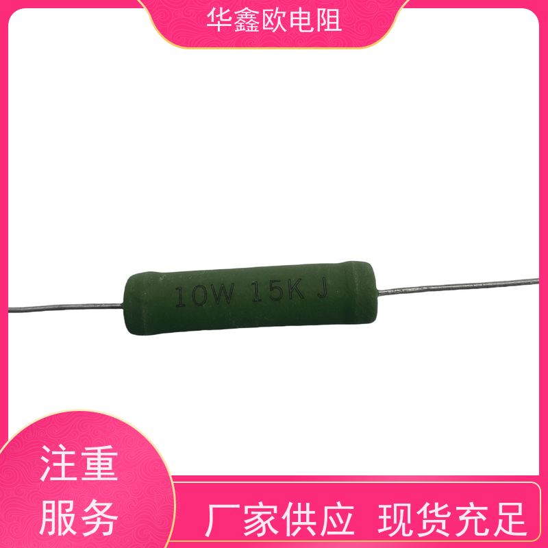 HXO电阻 RX21-15W线绕电阻器 品质保证 KNP6W 100R