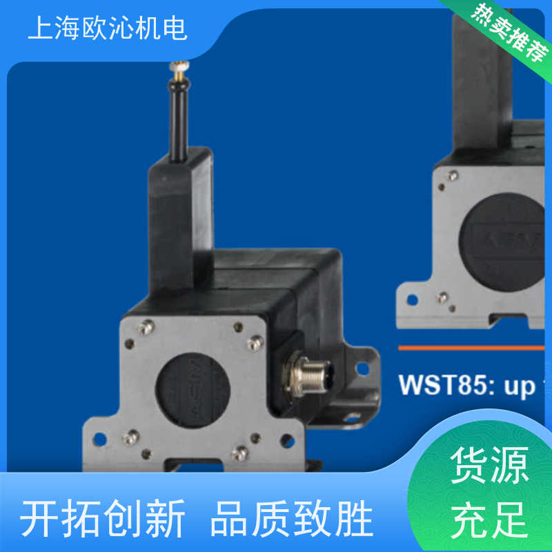 德国ASM 船舶 磁性角度传感器 WS19KT-2000-HPROF-M4 优势供应