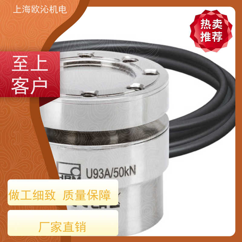 德国ASM 编码器 WS10-250-R1K-L10-SB0-D8-HG 精品行货 验货付款