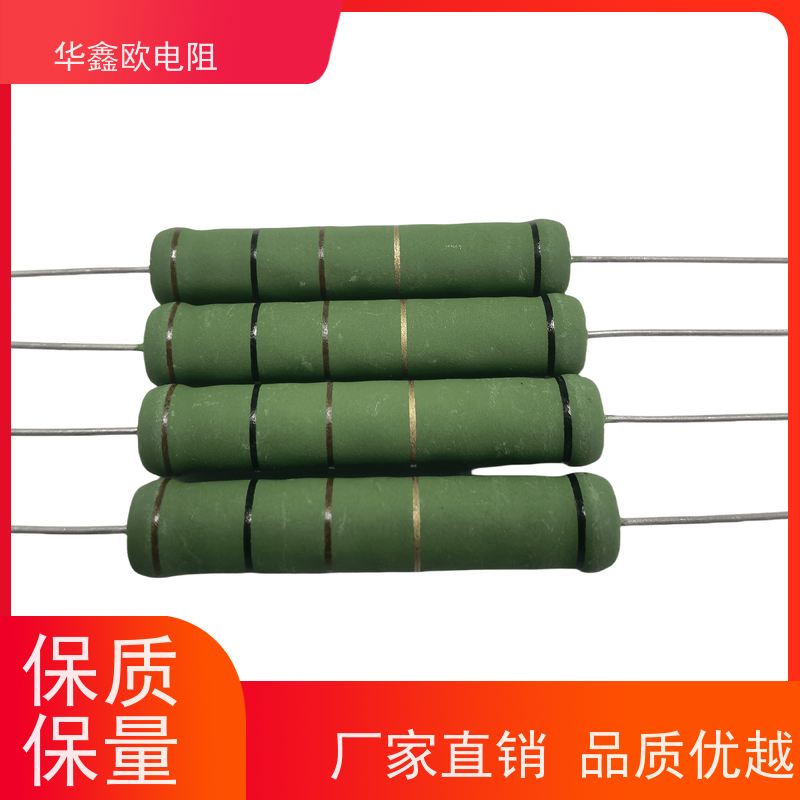华鑫欧 22R KNP30W 品质保证 RX21-6W绕线电阻器