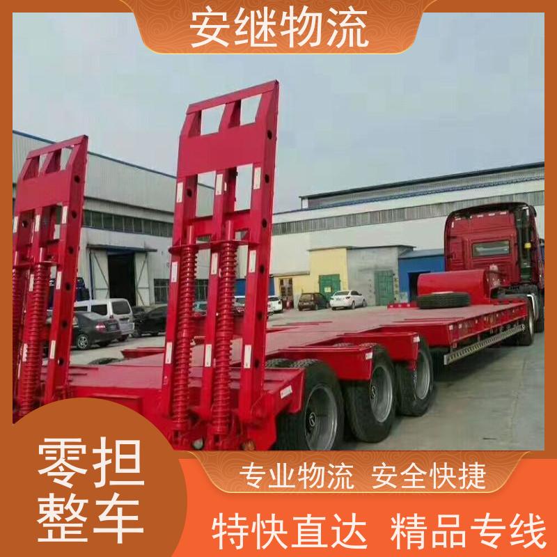 浙江 绍兴 新昌县到临沧物流公司 零担货运专线 