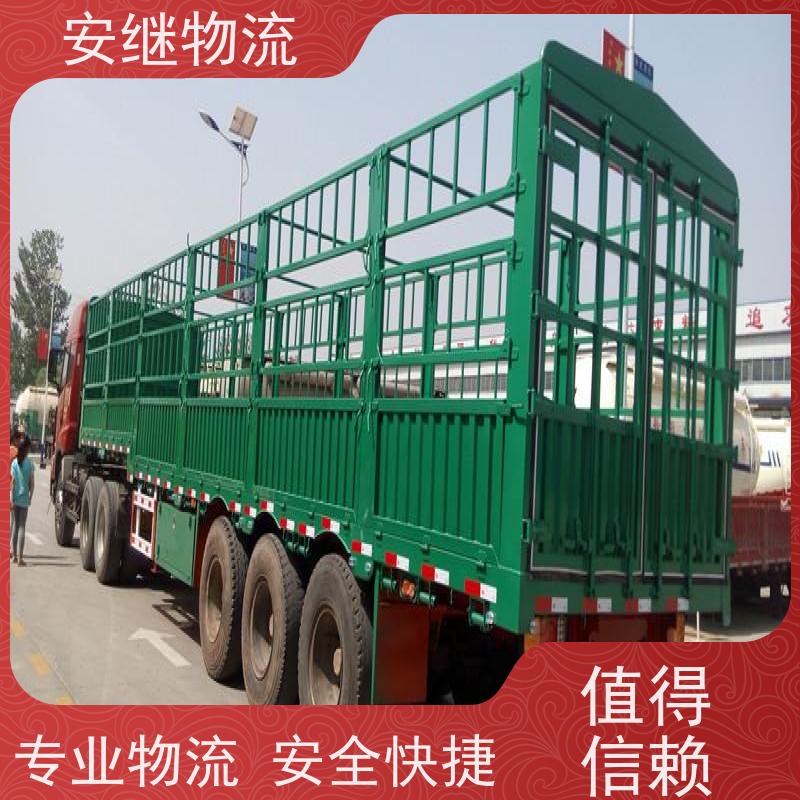 绍兴 上虞 诸暨到株洲物流公司 零担整车运输 特快专线直达 