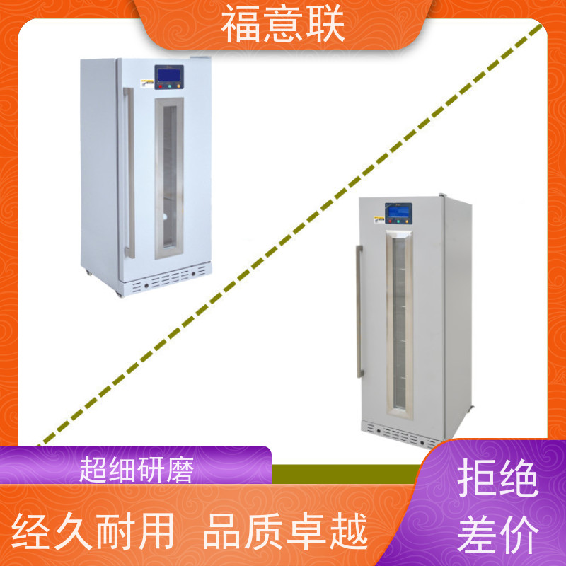 福意电器 FYL-YS-50LK 甘露醇结晶融化箱 带双锁