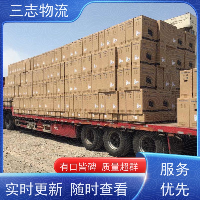 昆明到万宁物流公司 每天发车全程质保 货到全国 长短途搬家运输