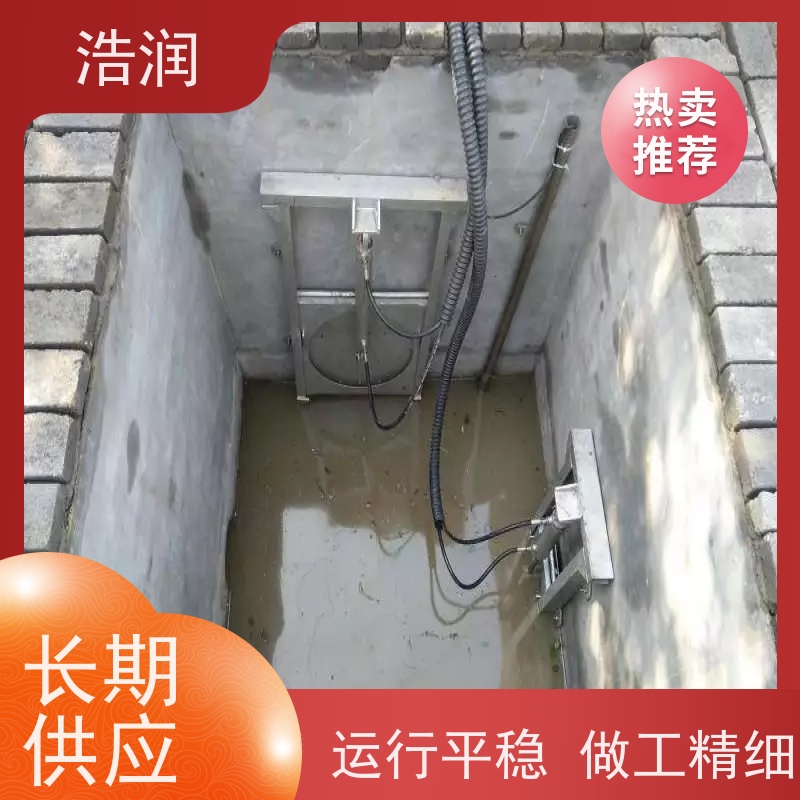 浩润 智能液动下开闸门 304不锈钢材质 货源充足