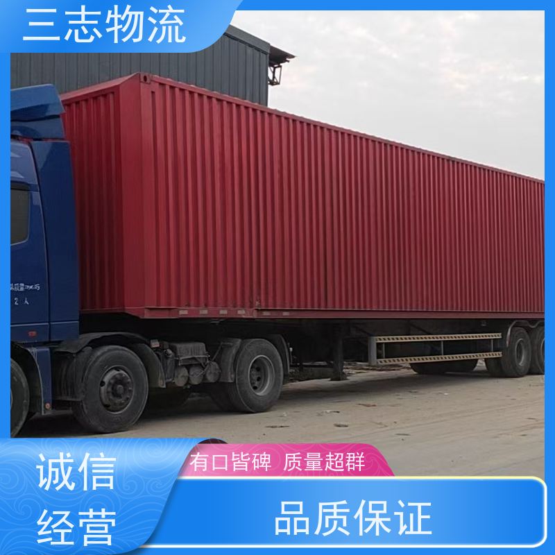 昆明到南阳物流公司 工地设备运输 精心服务一站直达 整车零担