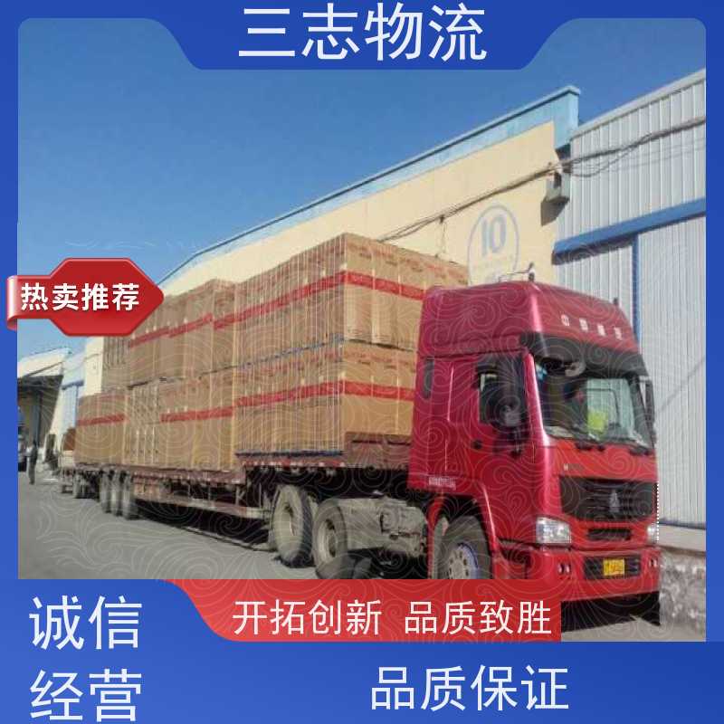 昆明到黄冈物流公司 24小时收发货 整车零担 行李货物托运找车