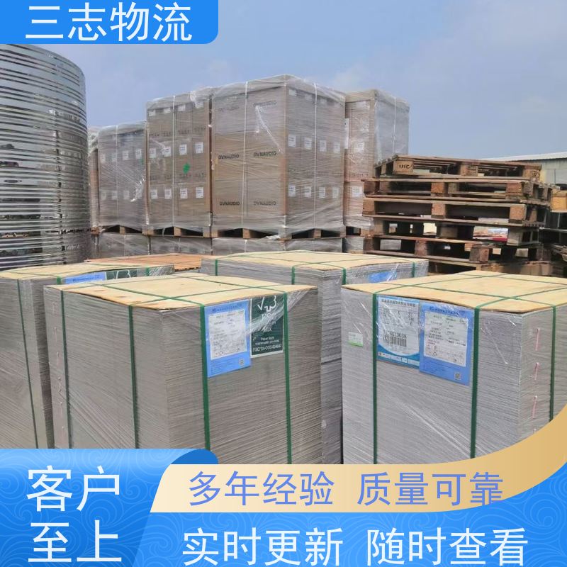 昆明到江门物流公司 行李货物托运找车 24小时收发货 承接全国订单