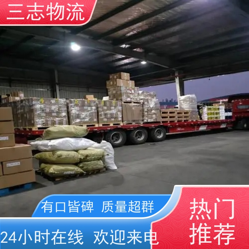 昆明到琼山物流公司 精心服务一站直达 整车零担 工地设备运输