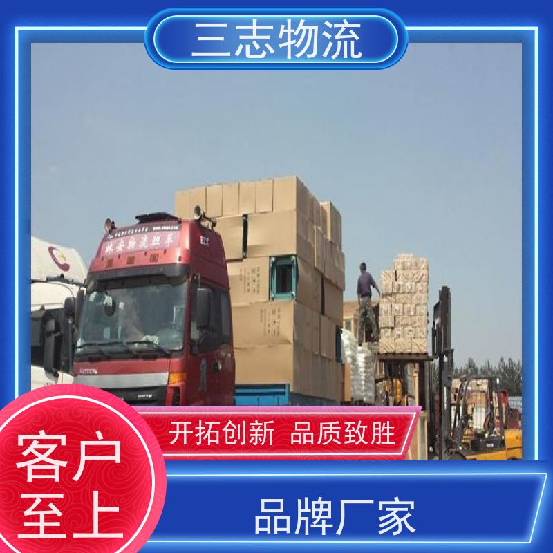 昆明到衡水物流公司 24小时收发货 承接全国订单 急件托运