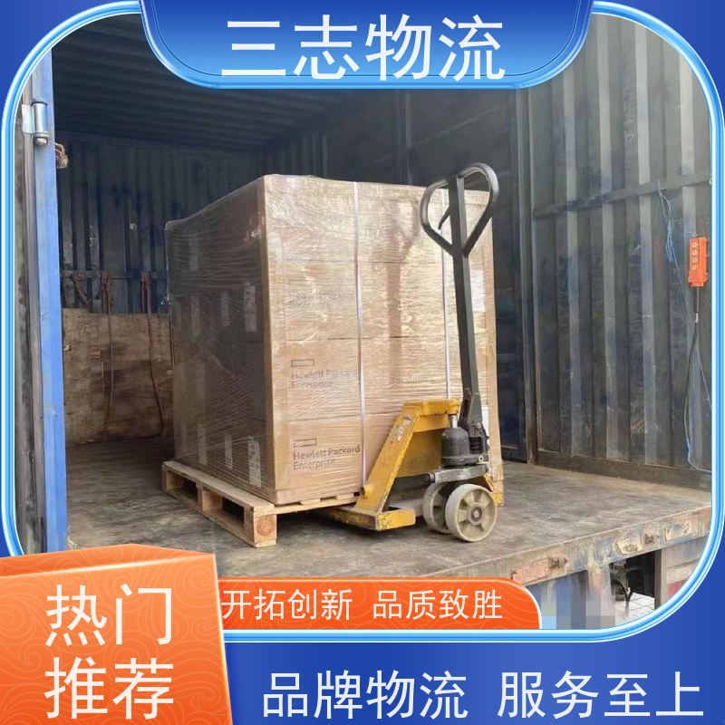 昆明到深圳物流公司 每天发车全程质保 长短途搬家运输 货到全国