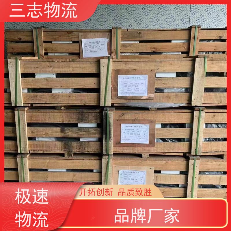 昆明到衡水物流公司 每天发车全程质保 承接全国订单 急件托运